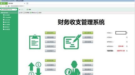 国产办公软件崛起,WPS发布新版本,金山系兄弟软件来助力