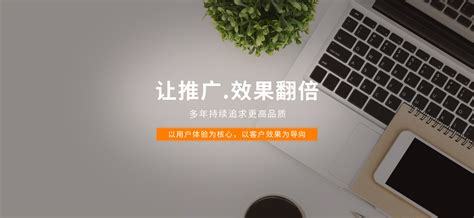 邯郸网站优化 网络服务解读_邯郸app制作开发公司(2024年12月精选)